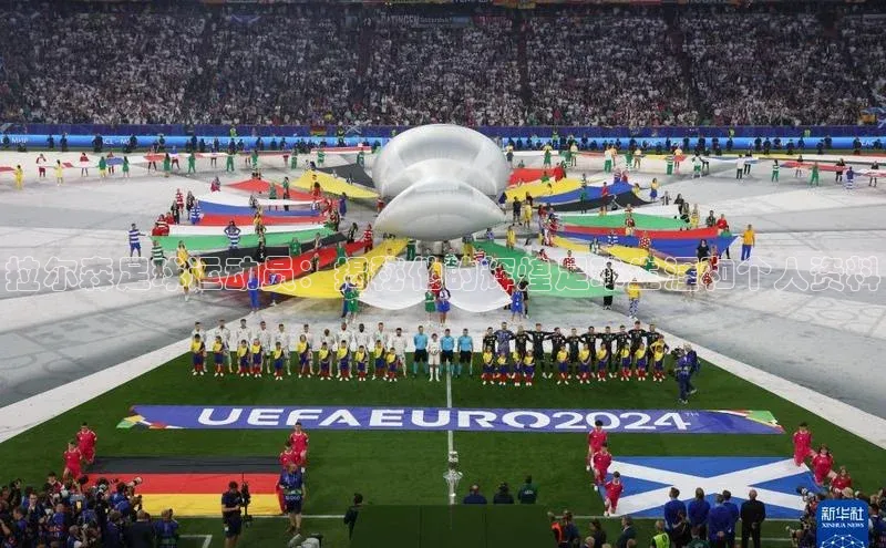 半岛官网入口网页版小度商城拉尔森足球运动员：揭秘他的辉煌足球生涯和个人资料