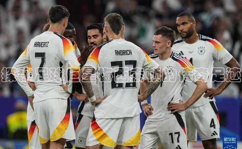 bob半岛·中国官方网站颐驰 06探秘足球巨星梅西索顿的传奇足迹