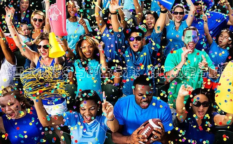 BOB·体育中国官方入口百家号举重比赛评分与评估标准：详细规定与解释