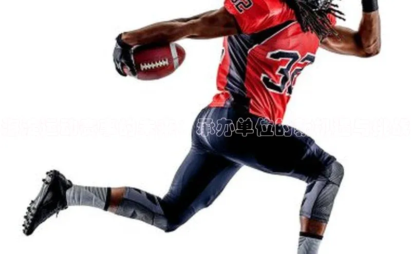 BOB半岛·(中国)官方网站-登录入口视觉中国海淀运动赛事的未来：承办单位的新机遇与挑战