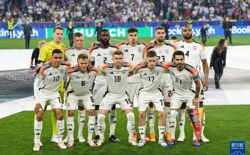 CNN报道：探讨运动赛事的最新动态与分析-从技术到影响的全面视角