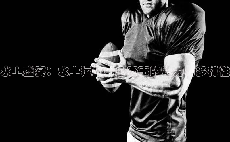 BoB半岛·体育网站