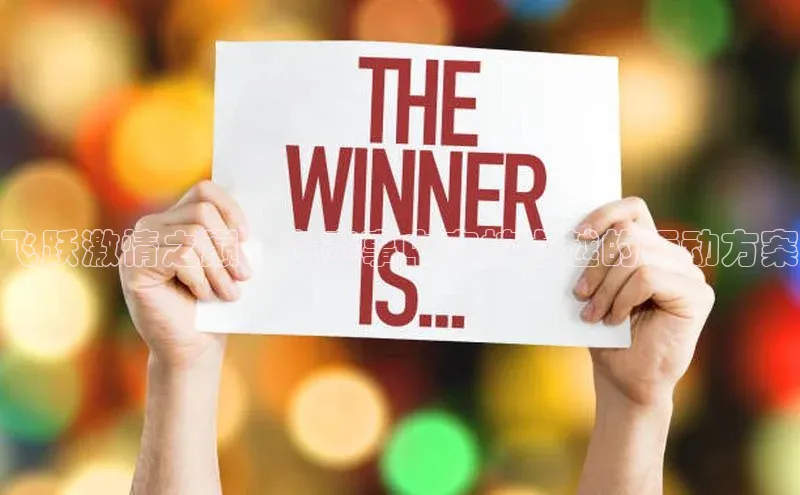 半岛bob·体育中国官方网站