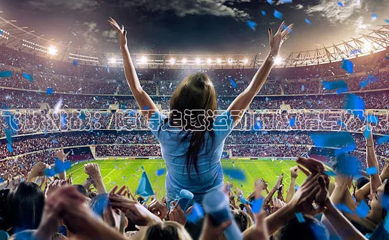 bob半岛·体育官方平台