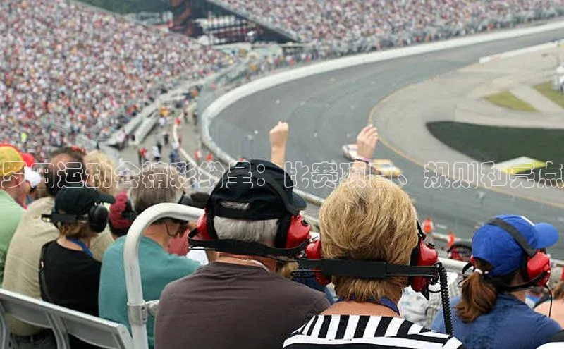 半岛·体育网站平台登陆