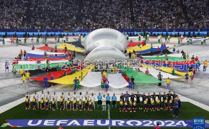 半岛·综合体育中国官网