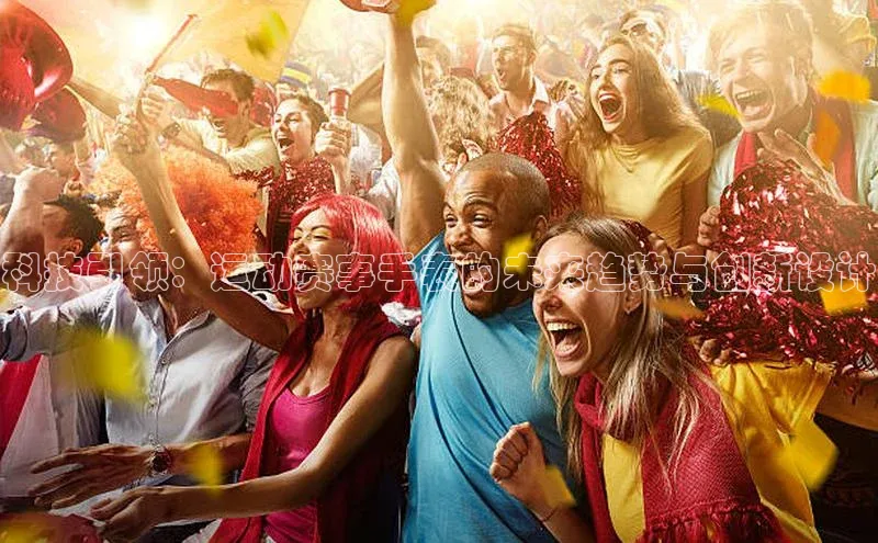 半岛·体育官网入口