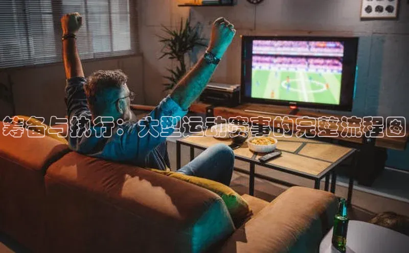 半岛·体育中国官方网