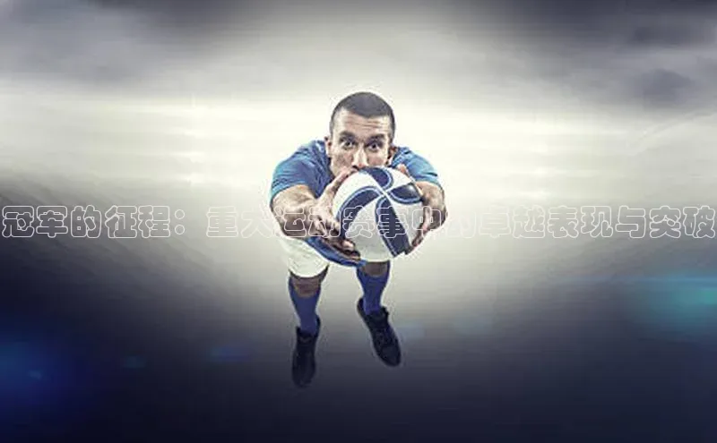 半岛·体育bob官方网