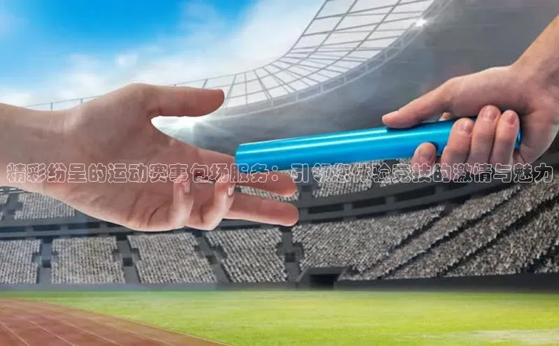 BOB半岛官方网站入口