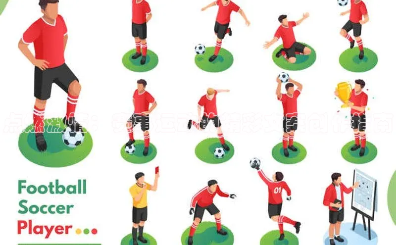 半岛bandao体育官方客服