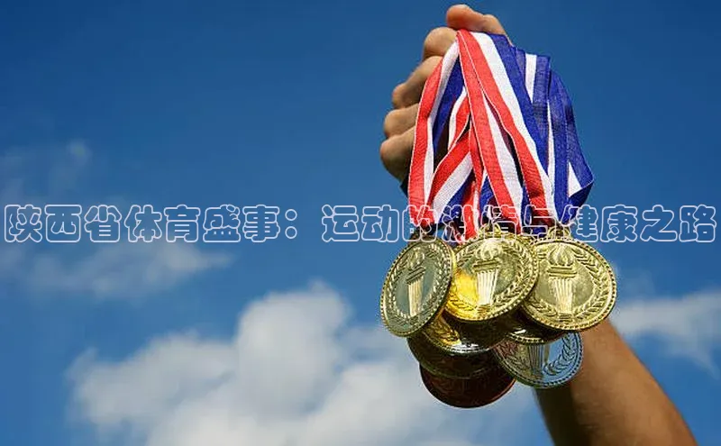 BoB半岛·体育网站